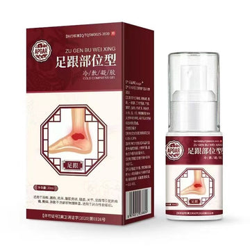 Heal Pain Spray Most Effective