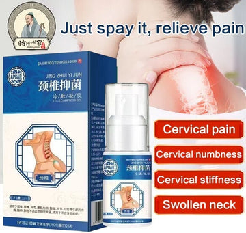 Most Effective Neck Cervical Pain Spray